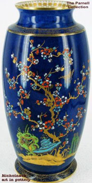 Carlton Ware PRUNUS vase.