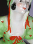 Detail of Verona figure