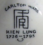 Carlton Ware special Kien Lung backstamp