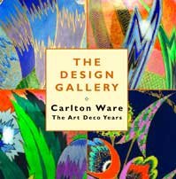 Design Gallery catalogue