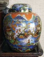 CHINALAND ginger jar