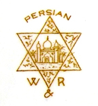 PERSIAN Backstamp