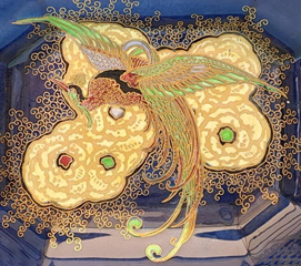 CHINESE BIRD vignette 