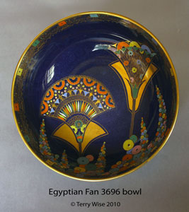 Egyptian Fan 3696 bowl.